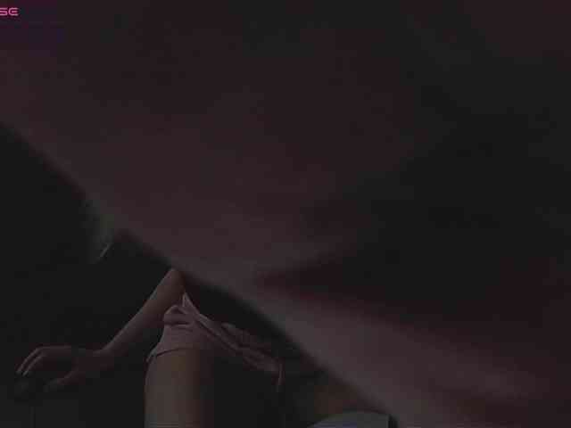 Almondmilka webcam