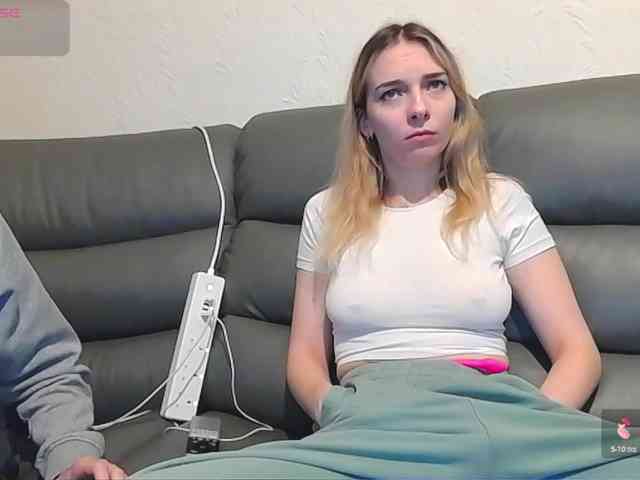 Almondmilka webcam