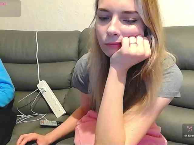 Almondmilka webcam