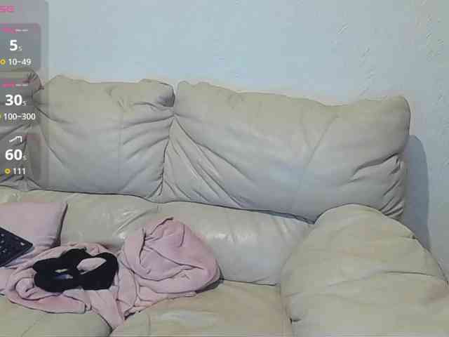 Almondmilka webcam