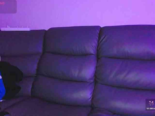 almondmilka's live room