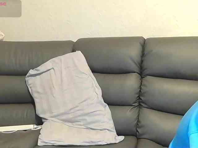 Almondmilka webcam