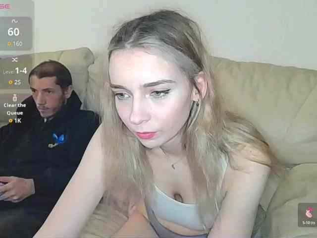 Almondmilka webcam