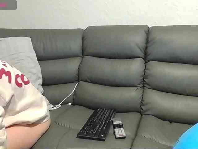 Almondmilka webcam