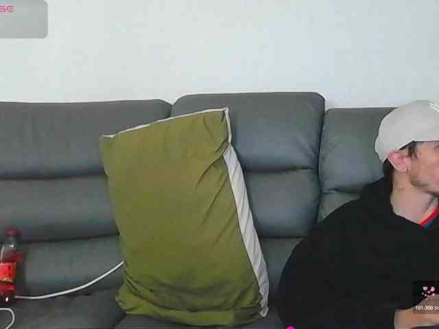Almondmilka webcam