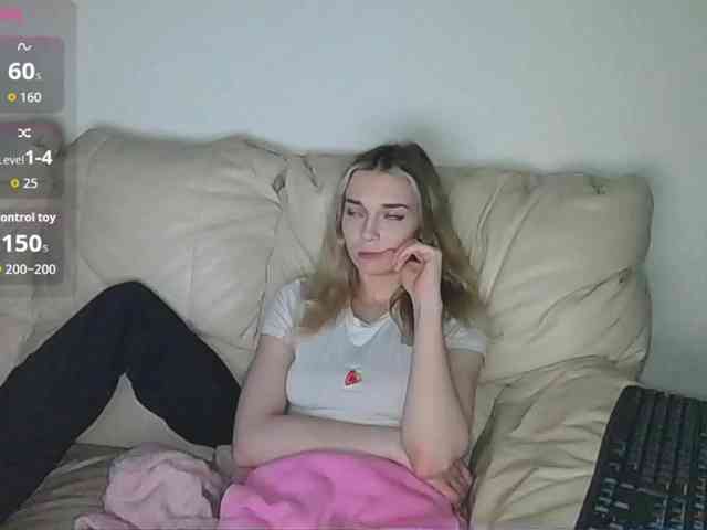 Model: Almondmilka