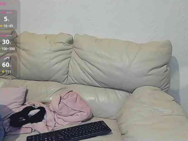Almondmilka webcam