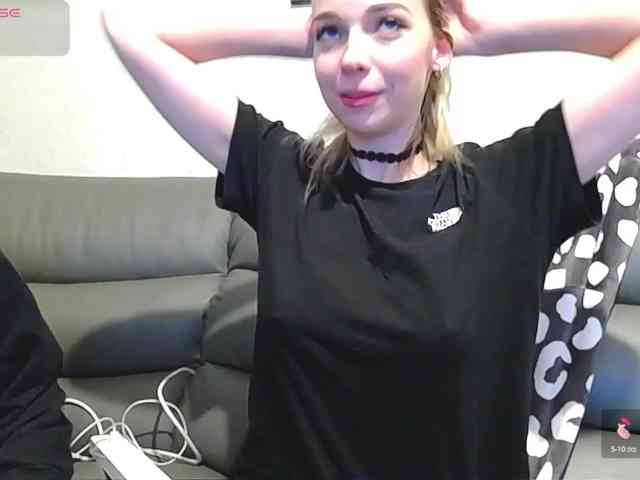 Almondmilka webcam