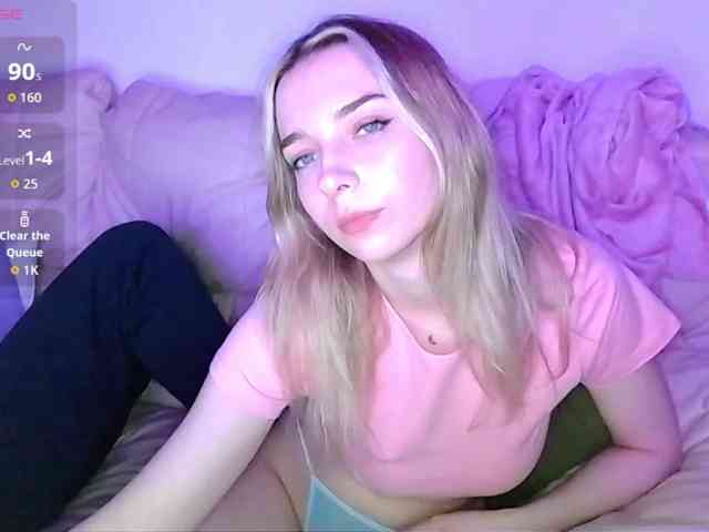 Almondmilka webcam