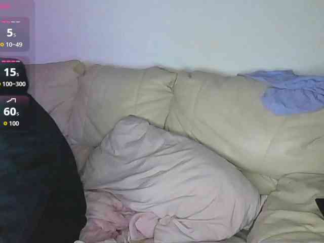 Almondmilka webcam