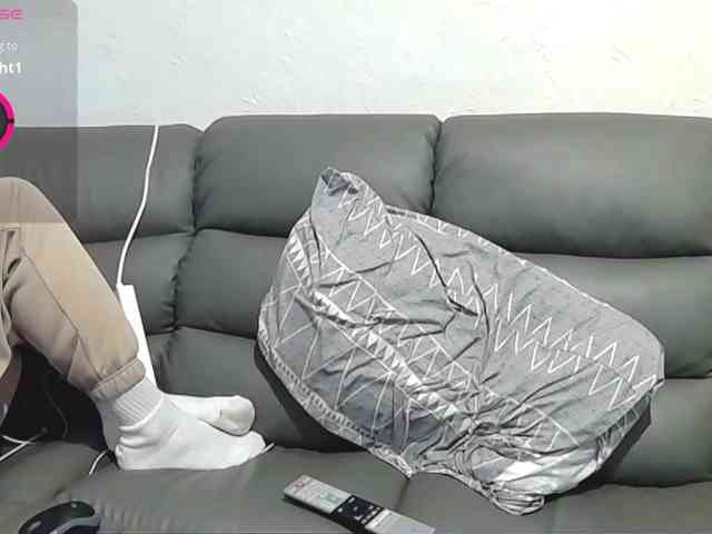 Almondmilka webcam