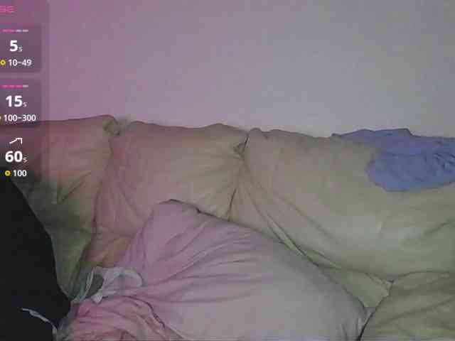 Almondmilka webcam