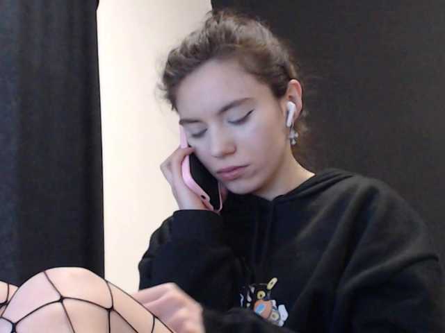 Feyka-dream live cam on BongaCams
