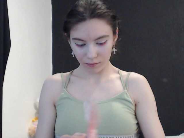 Feyka-dream live cam on BongaCams