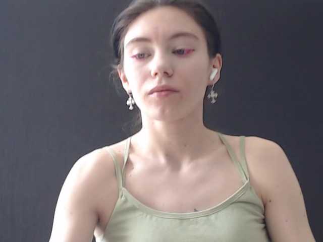 Feyka-dream live cam on BongaCams