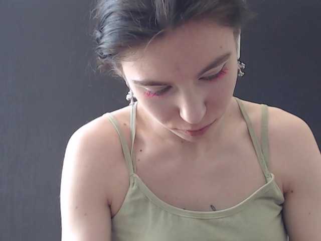 Feyka-dream live cam on BongaCams