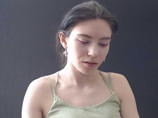 Feyka-dream live cam on BongaCams