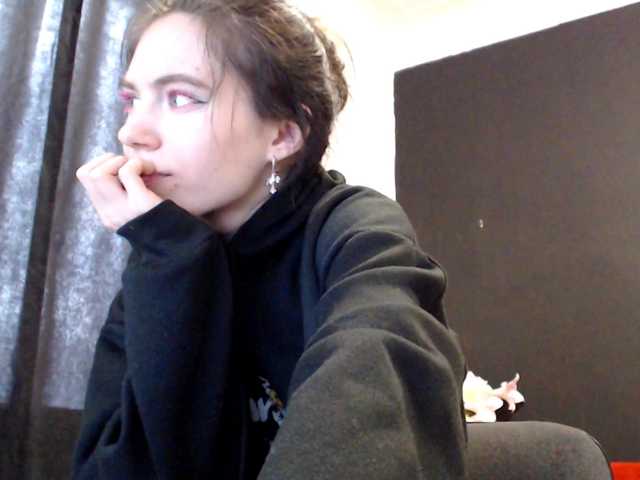 Feyka-dream live cam on BongaCams
