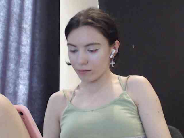 Feyka-dream webcam