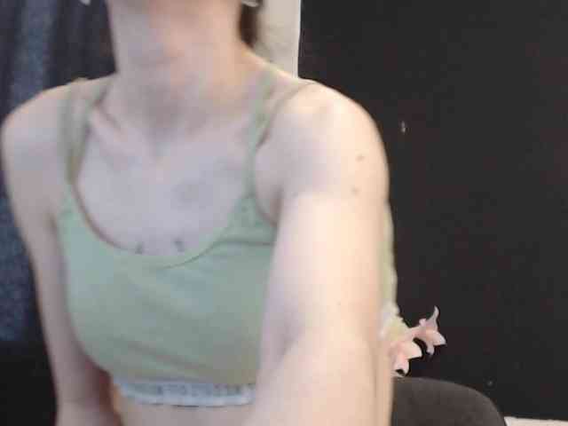 Feyka-dream webcam