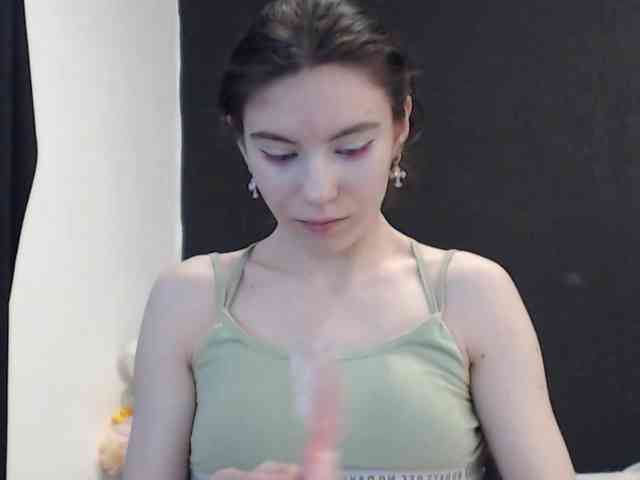 Feyka-dream webcam
