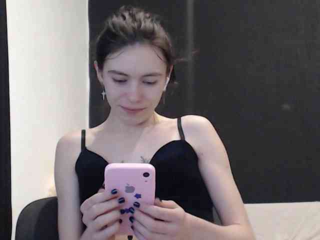 Feyka-dream webcam