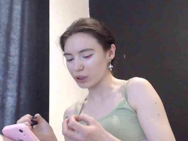 Feyka-dream webcam