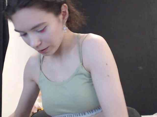 Feyka-dream webcam