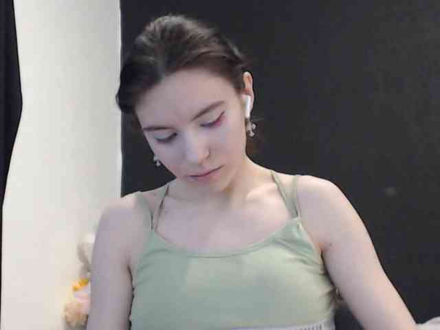 Feyka-dream webcam