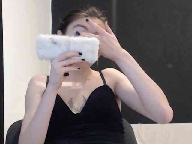 Feyka-dream webcam