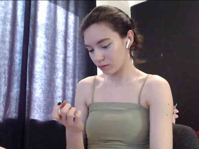 Feyka-dream webcam