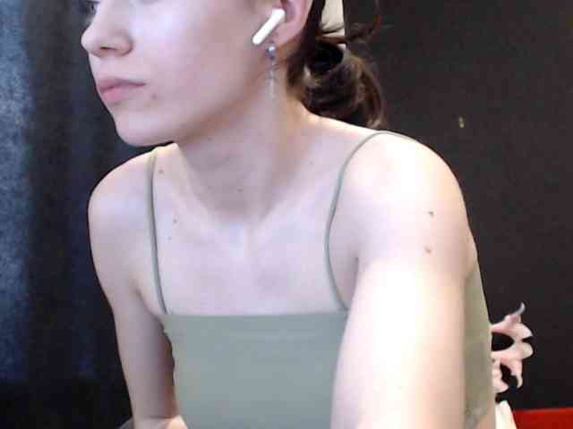 Feyka-dream webcam