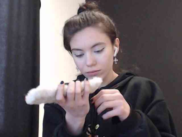 Feyka-dream webcam