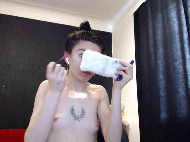 Feyka-dream webcam