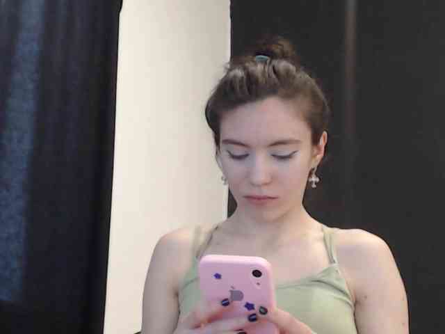 Feyka-dream webcam