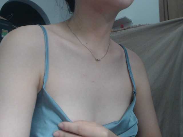 minmin19
