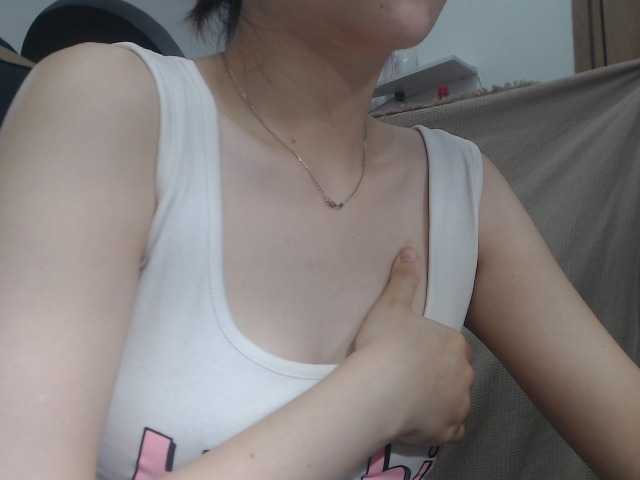 minmin19