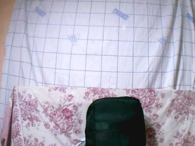 ElianeMiah's BongaCams show and profile