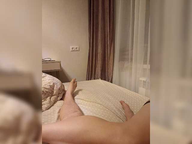 Live трансляция Ysyoemea - slutnetki.online