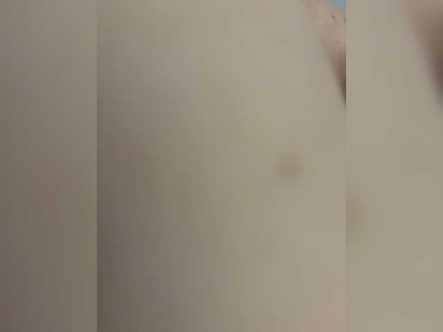 Ysyoemea live cam preview