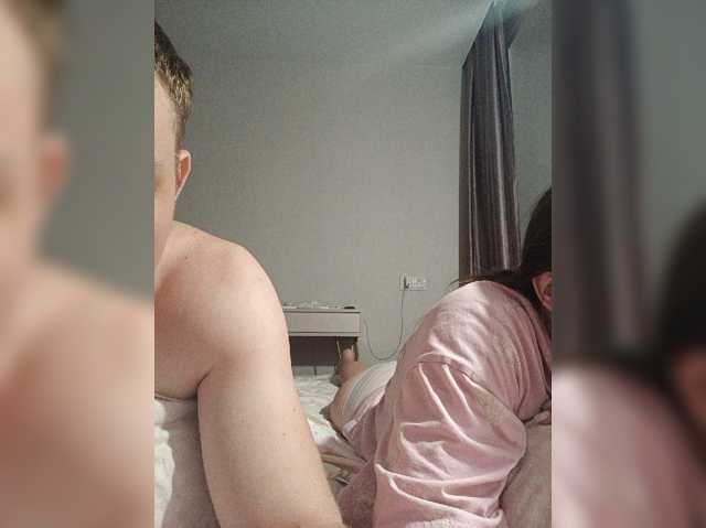 Ysyoemea live cam on BongaCams