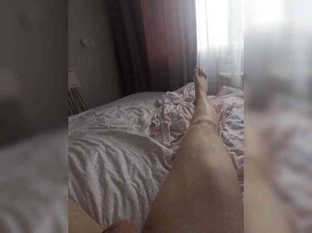 Ysyoemea webcam