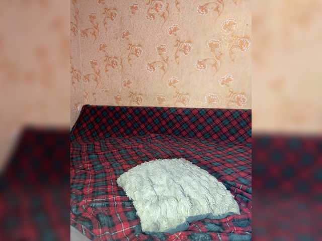 Preview of annaflowers