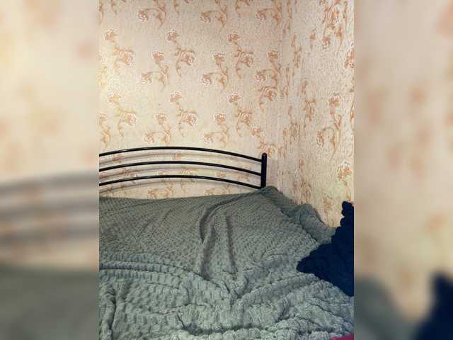 AnnaFlowers, 25 y/o - Live Cam on BongaCams