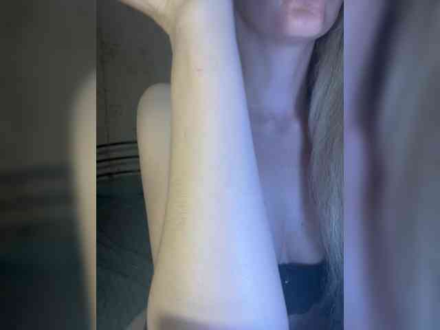AnnaFlowers webcam