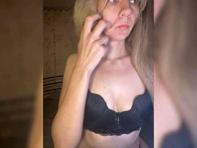 AnnaFlowers webcam