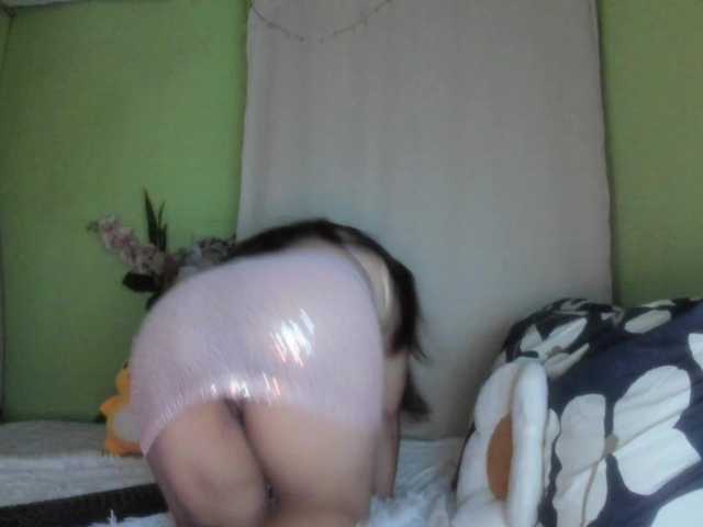 RoseTinz45 Canlı Cam: BongaCams