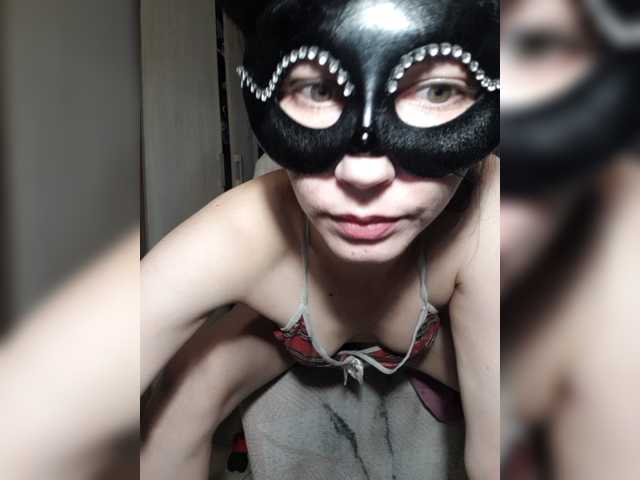 Sskylove1