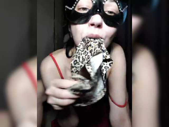 Sskylove1