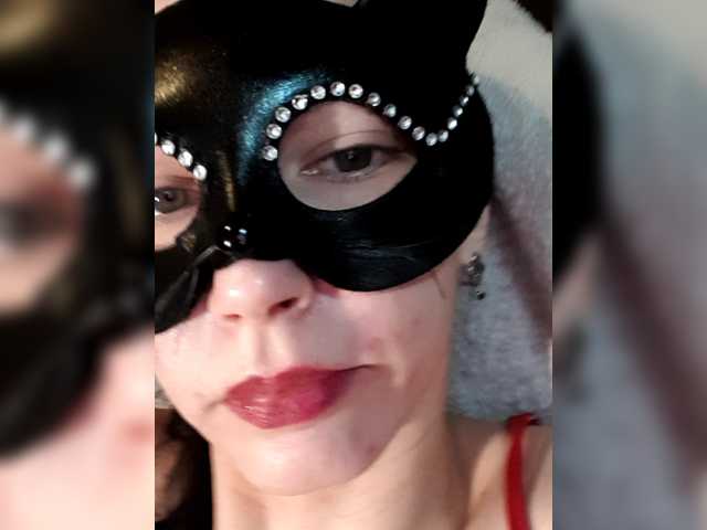 Sskylove1 live cam on BongaCams